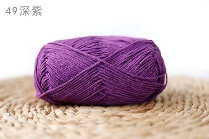 Factory Wholesale Recycled Baby Cotton Yarn 4 Strands of Milk Yarn Bag for Doll Clothes Hand-Knitted High Tenacity for Weaving Good Vibrations