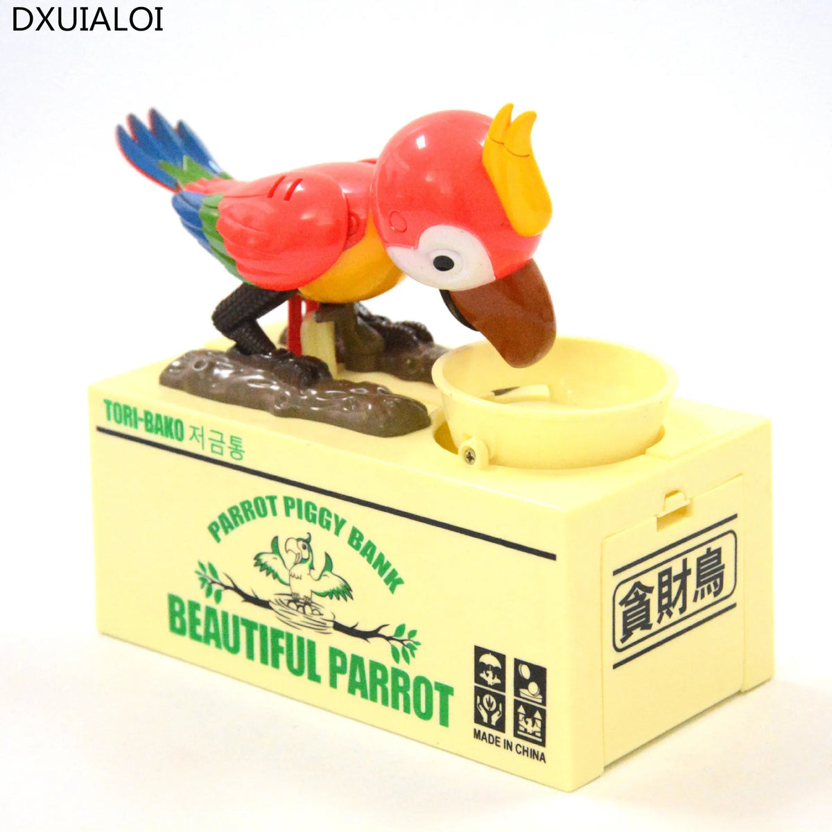 Gifts for children, birds, money, piggy bank, greedy, greedy, bird, parrot, piggy bank, children's room decoration Good Vibrations