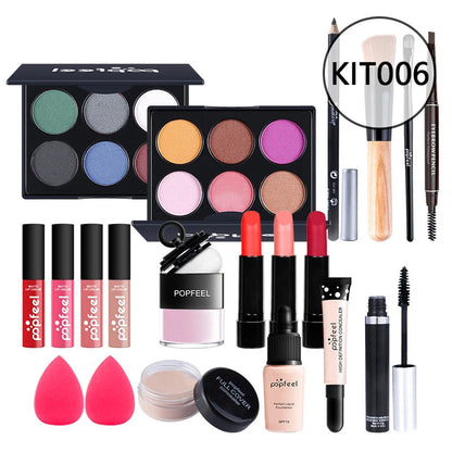 HOT 20 Styles New Fashion Eye Shadow POPFEEL Birthday Gift Makeup Gift Set ALL in ONE Full Professional Makeup Kit for Girl Good Vibrations