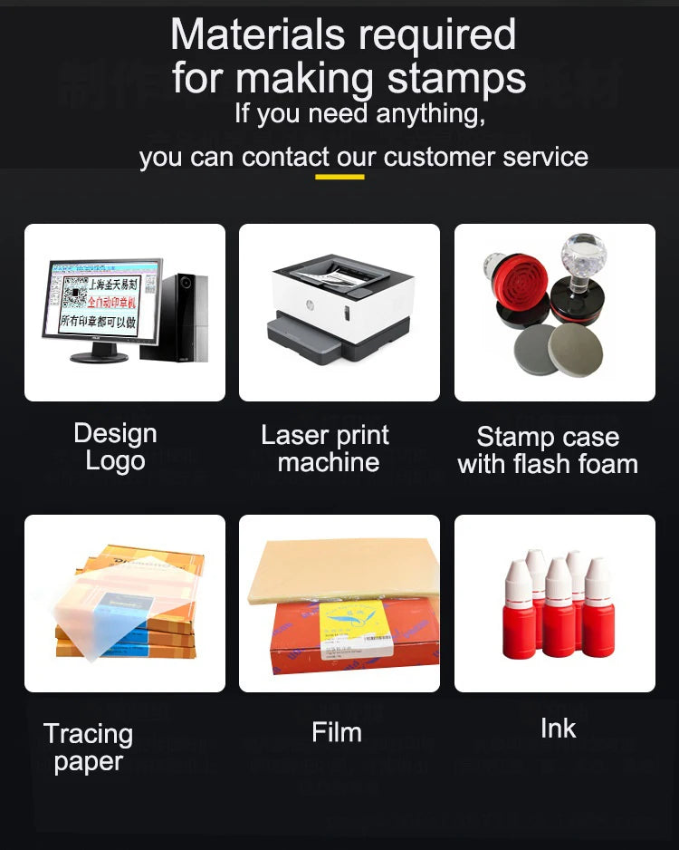 Automatic Flash Stamp Machine Photosensitive Flash Clothes Name Stamp Making Machine Rubber Flash Stamp Machine Good Vibrations