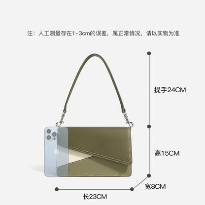 New Geometric Color Blocking Small square Bag 2024 Minimalist Color Blocking Single Shoulder Crossbody Versatile Underarm Bag Good Vibrations