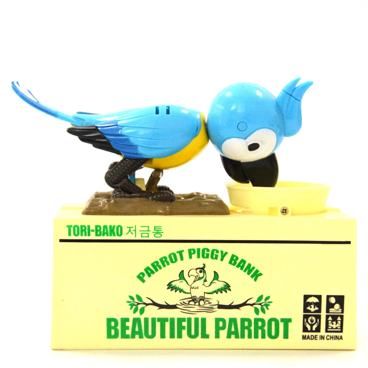 Gifts for children, birds, money, piggy bank, greedy, greedy, bird, parrot, piggy bank, children's room decoration Good Vibrations