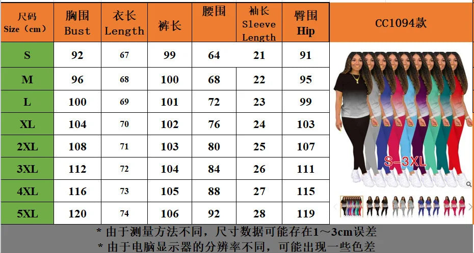 Two Piece Sets Women Outfits Summer Fashion Printed Round Neck Short Sleeved Top & Casual Skinny Shorts Set Streetwear Good Vibrations