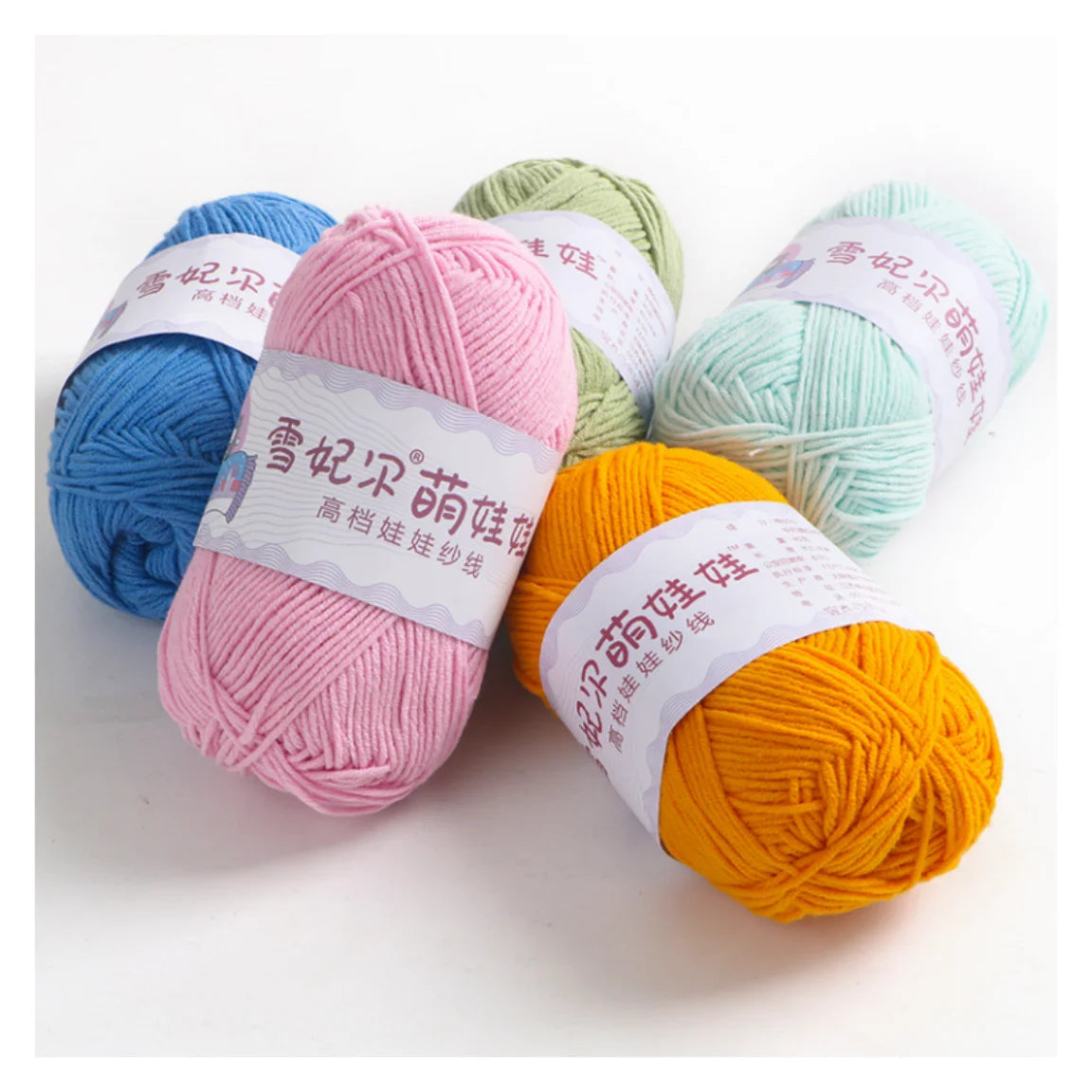 Factory Wholesale Recycled Baby Cotton Yarn 4 Strands of Milk Yarn Bag for Doll Clothes Hand-Knitted High Tenacity for Weaving Good Vibrations