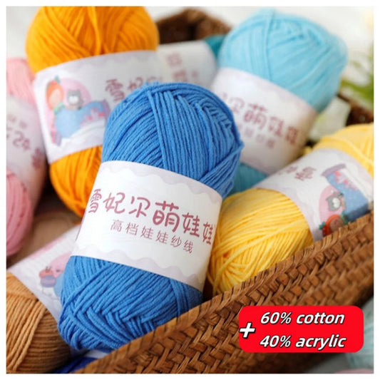 Factory Wholesale Recycled Baby Cotton Yarn 4 Strands of Milk Yarn Bag for Doll Clothes Hand-Knitted High Tenacity for Weaving Good Vibrations