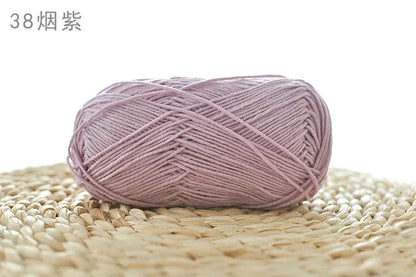 Factory Wholesale Recycled Baby Cotton Yarn 4 Strands of Milk Yarn Bag for Doll Clothes Hand-Knitted High Tenacity for Weaving Good Vibrations