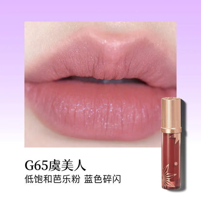 Girlcult Garden Dream Lip Cream Matte Soft Mist Lip Gloss & Lipstick Wholesale Makeup Ingredients Miaojiang Witch Lip Oil Good Vibrations