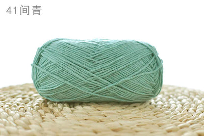 Factory Wholesale Recycled Baby Cotton Yarn 4 Strands of Milk Yarn Bag for Doll Clothes Hand-Knitted High Tenacity for Weaving Good Vibrations