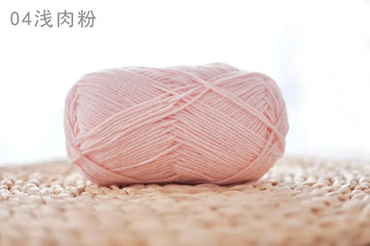 Factory Wholesale Recycled Baby Cotton Yarn 4 Strands of Milk Yarn Bag for Doll Clothes Hand-Knitted High Tenacity for Weaving Good Vibrations