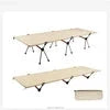 Original Ready to Ship Folding Camping/Office Break/Room Bed 1000D Oxford Fabric with 7075 Aluminum Tube LOW MOQ  Order Good Vibrations