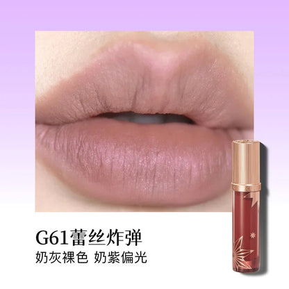 Girlcult Garden Dream Lip Cream Matte Soft Mist Lip Gloss & Lipstick Wholesale Makeup Ingredients Miaojiang Witch Lip Oil Good Vibrations