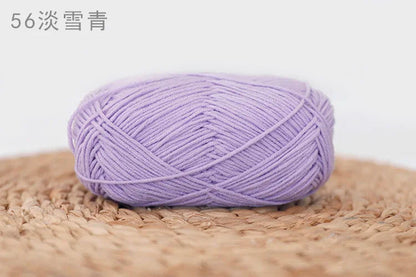 Factory Wholesale Recycled Baby Cotton Yarn 4 Strands of Milk Yarn Bag for Doll Clothes Hand-Knitted High Tenacity for Weaving Good Vibrations