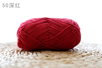 Factory Wholesale Recycled Baby Cotton Yarn 4 Strands of Milk Yarn Bag for Doll Clothes Hand-Knitted High Tenacity for Weaving Good Vibrations