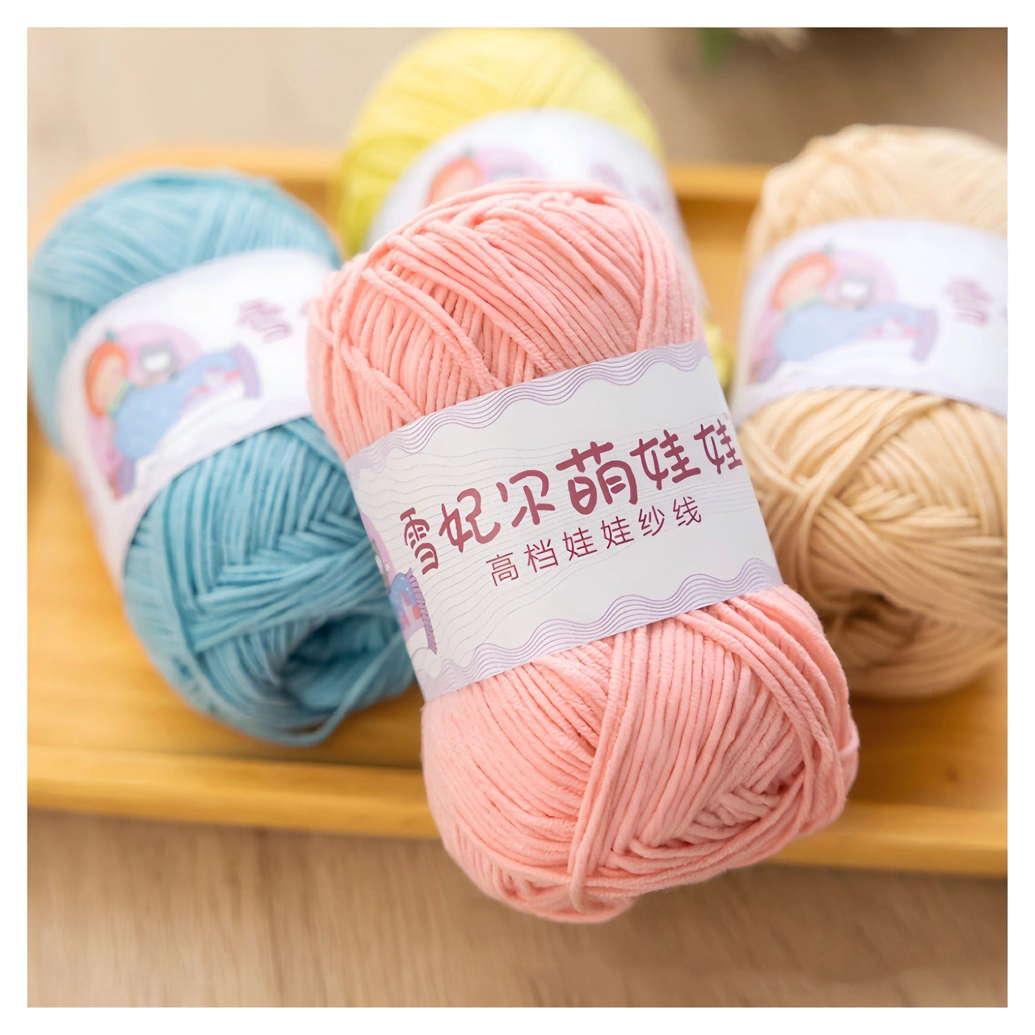 Factory Wholesale Recycled Baby Cotton Yarn 4 Strands of Milk Yarn Bag for Doll Clothes Hand-Knitted High Tenacity for Weaving Good Vibrations