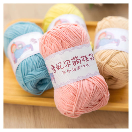 Factory Wholesale Recycled Baby Cotton Yarn 4 Strands of Milk Yarn Bag for Doll Clothes Hand-Knitted High Tenacity for Weaving Good Vibrations