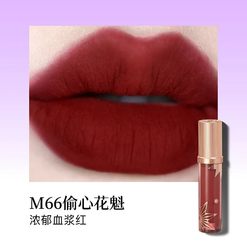 Girlcult Garden Dream Lip Cream Matte Soft Mist Lip Gloss & Lipstick Wholesale Makeup Ingredients Miaojiang Witch Lip Oil Good Vibrations