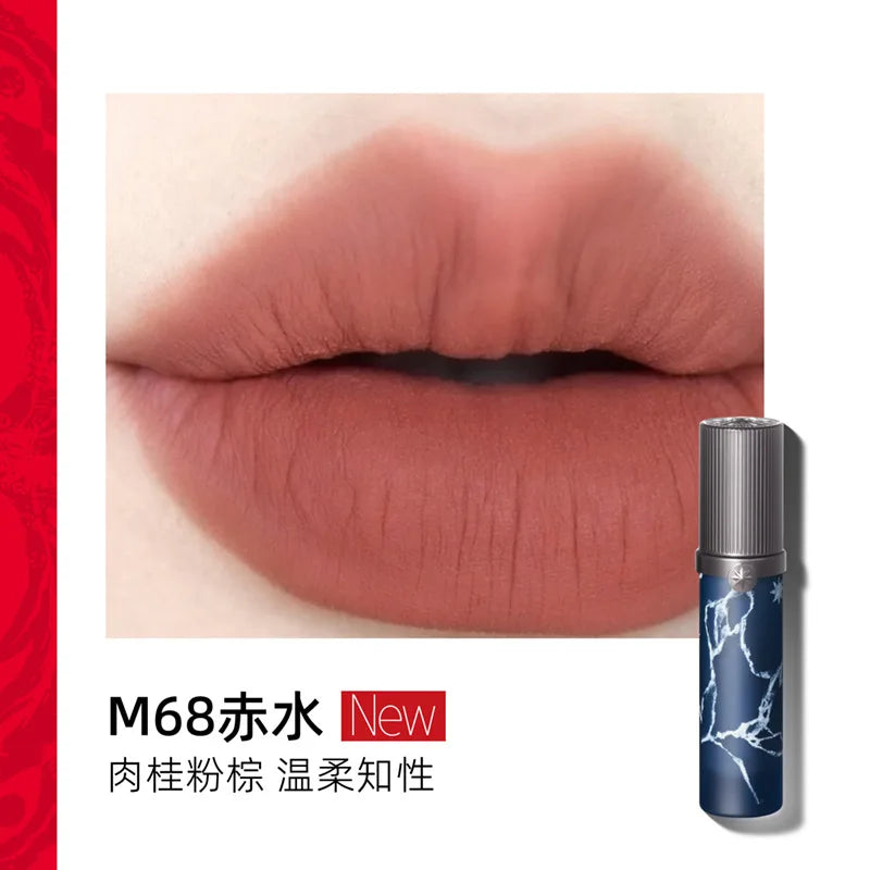 Girlcult Garden Dream Lip Cream Matte Soft Mist Lip Gloss & Lipstick Wholesale Makeup Ingredients Miaojiang Witch Lip Oil Good Vibrations