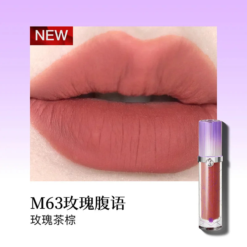 Girlcult Garden Dream Lip Cream Matte Soft Mist Lip Gloss & Lipstick Wholesale Makeup Ingredients Miaojiang Witch Lip Oil Good Vibrations