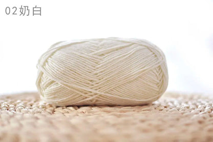 Factory Wholesale Recycled Baby Cotton Yarn 4 Strands of Milk Yarn Bag for Doll Clothes Hand-Knitted High Tenacity for Weaving Good Vibrations