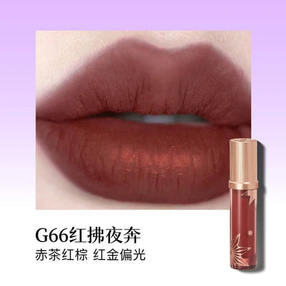 Girlcult Garden Dream Lip Cream Matte Soft Mist Lip Gloss & Lipstick Wholesale Makeup Ingredients Miaojiang Witch Lip Oil Good Vibrations