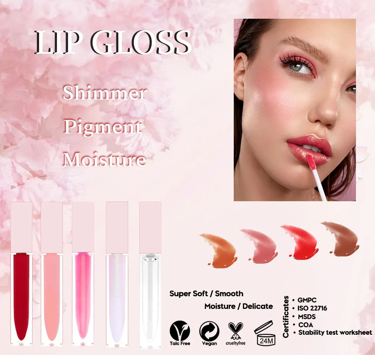 Make Your Own Brand Makeup Lipgloss Wholesale Custom logo Vegan Private Label Nude Lip Gloss Good Vibrations
