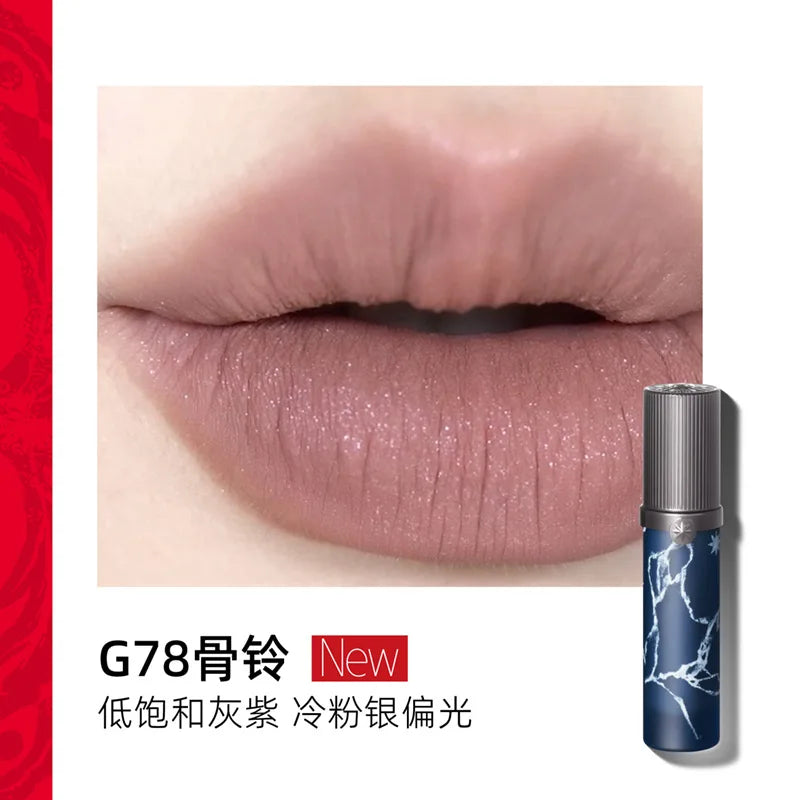 Girlcult Garden Dream Lip Cream Matte Soft Mist Lip Gloss & Lipstick Wholesale Makeup Ingredients Miaojiang Witch Lip Oil Good Vibrations