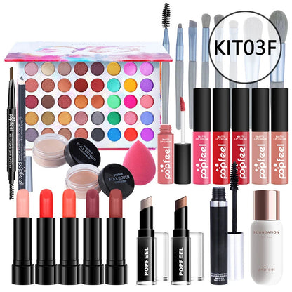 HOT 20 Styles New Fashion Eye Shadow POPFEEL Birthday Gift Makeup Gift Set ALL in ONE Full Professional Makeup Kit for Girl Good Vibrations