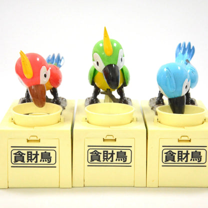 Gifts for children, birds, money, piggy bank, greedy, greedy, bird, parrot, piggy bank, children's room decoration Good Vibrations