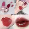 MAGIC CASA Beauty Makeup Ice Cream Glossy Lip Gloss Liquid Moisturizing Lip Oil Mirror Style Hot Item Good Vibrations