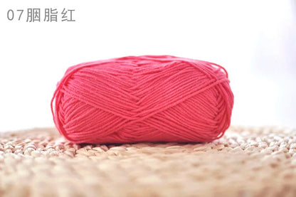 Factory Wholesale Recycled Baby Cotton Yarn 4 Strands of Milk Yarn Bag for Doll Clothes Hand-Knitted High Tenacity for Weaving Good Vibrations