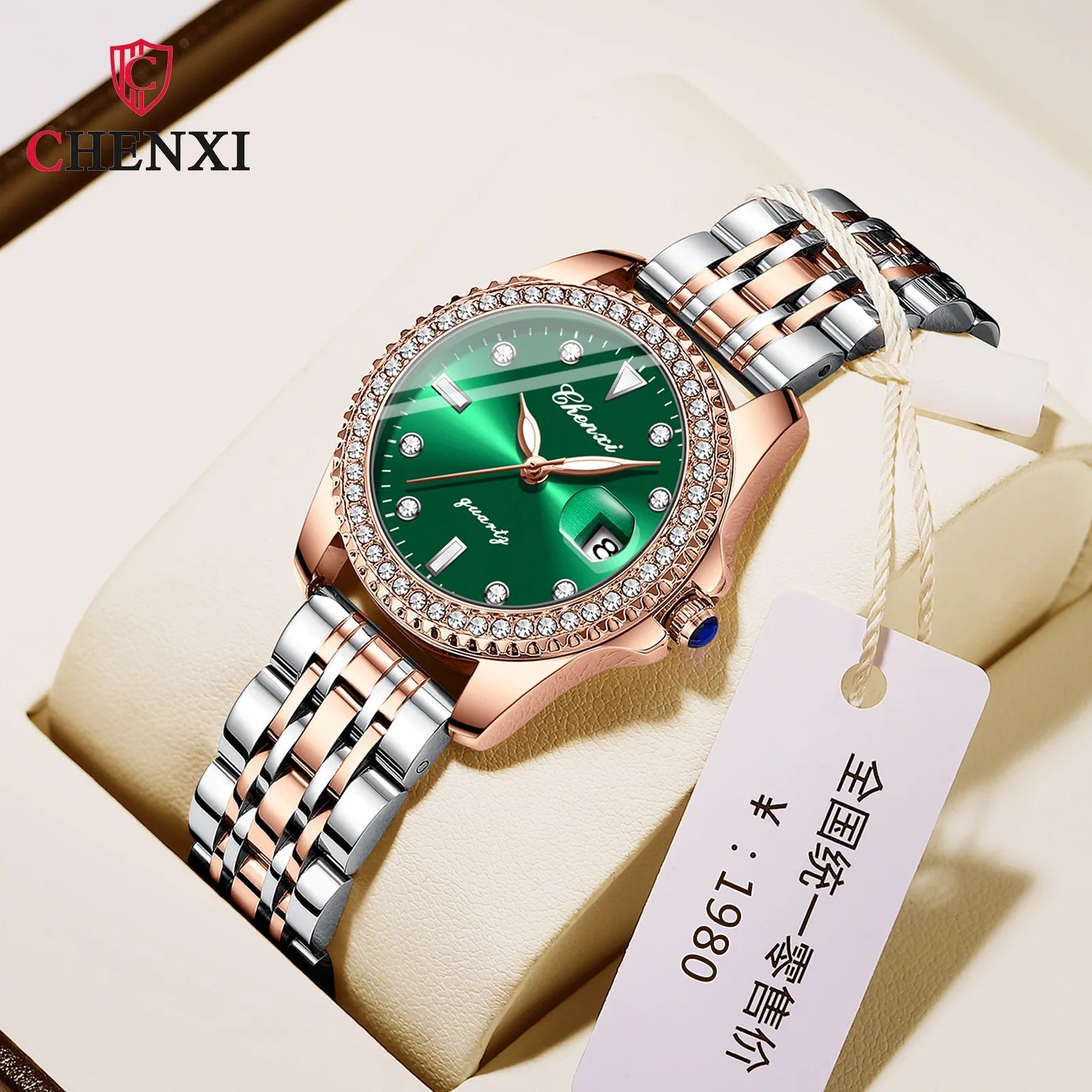 CHENXI Women Watch 385 Fashion Luxury Green Rhinestone Dial Stainless Steel Diamond Quartz Watches for Lady Dress Bracelet Gift Good Vibrations