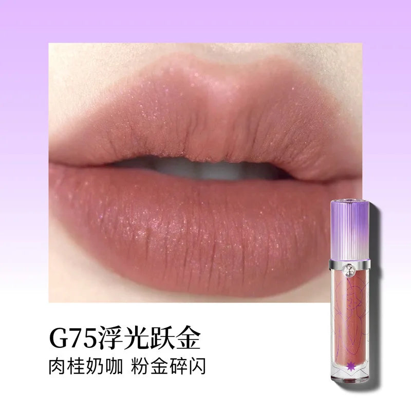 Girlcult Garden Dream Lip Cream Matte Soft Mist Lip Gloss & Lipstick Wholesale Makeup Ingredients Miaojiang Witch Lip Oil Good Vibrations