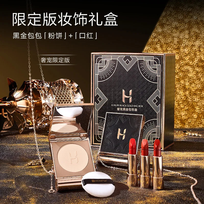 Luxury Pet Leather Bag Lipstick Set Non-Stick Cup Non-Fading Lip Balm Gift Box Lip Stick Full Set Wholesale Good Vibrations