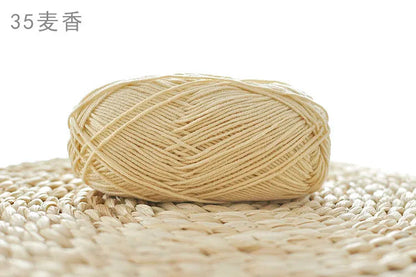 Factory Wholesale Recycled Baby Cotton Yarn 4 Strands of Milk Yarn Bag for Doll Clothes Hand-Knitted High Tenacity for Weaving Good Vibrations