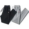 Wholesale Elastic Fashion Custom logo Gym Wear Sports Pants Men's Trousers Loose Men Casual Cotton Sport Long Pants XY126291 HHJ Good Vibrations
