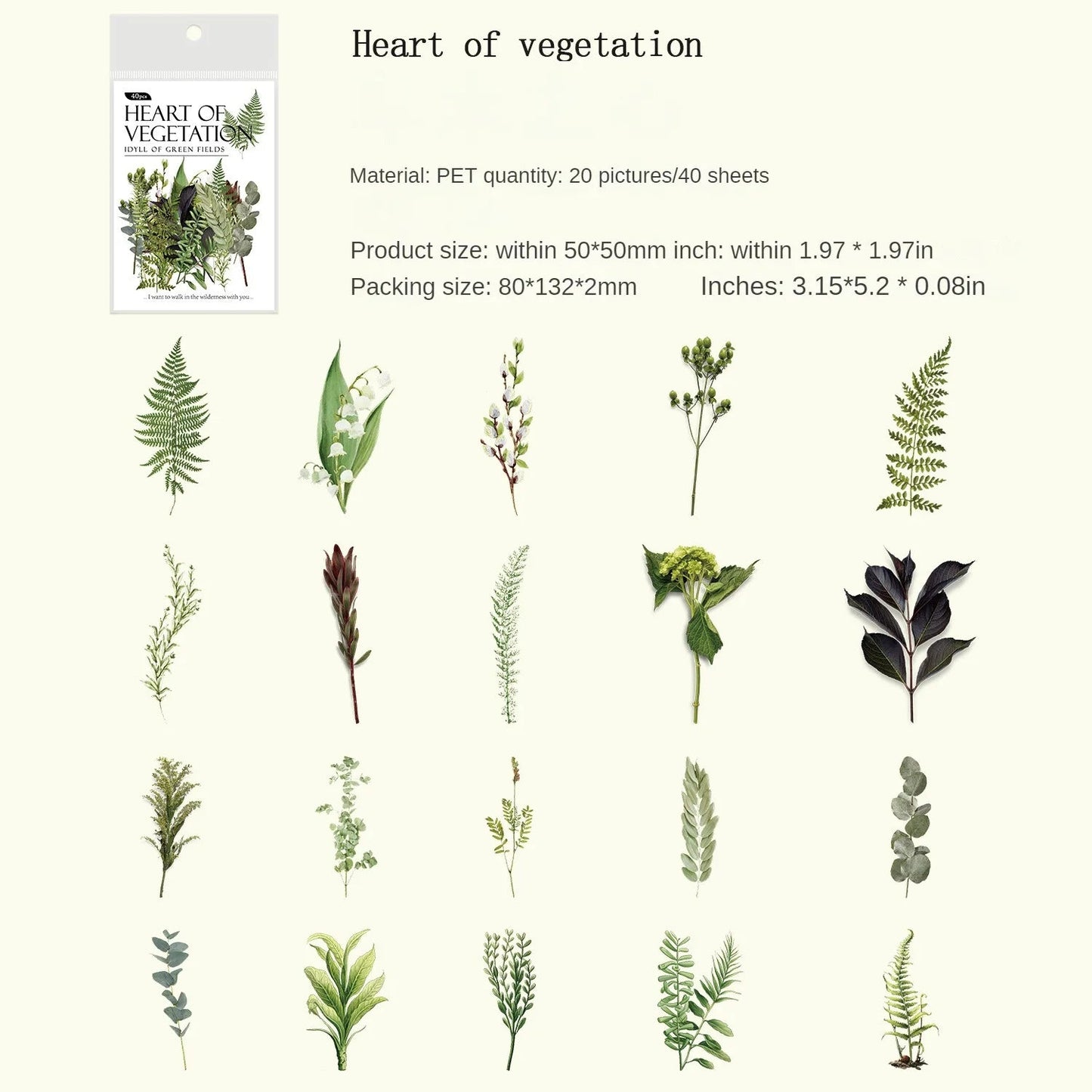 40 Sheets/pack PET Sticker Pack Green Wilderness Pastoral Series Alien Plant Theme Material Decoration Good Vibrations
