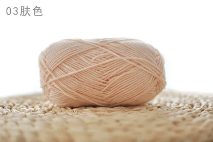Factory Wholesale Recycled Baby Cotton Yarn 4 Strands of Milk Yarn Bag for Doll Clothes Hand-Knitted High Tenacity for Weaving Good Vibrations