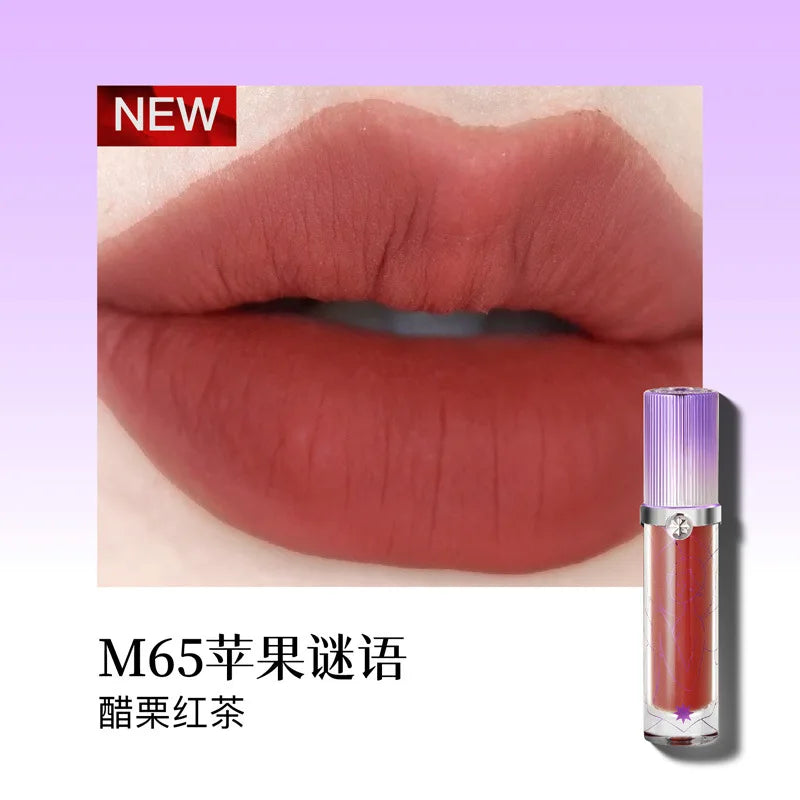 Girlcult Garden Dream Lip Cream Matte Soft Mist Lip Gloss & Lipstick Wholesale Makeup Ingredients Miaojiang Witch Lip Oil Good Vibrations