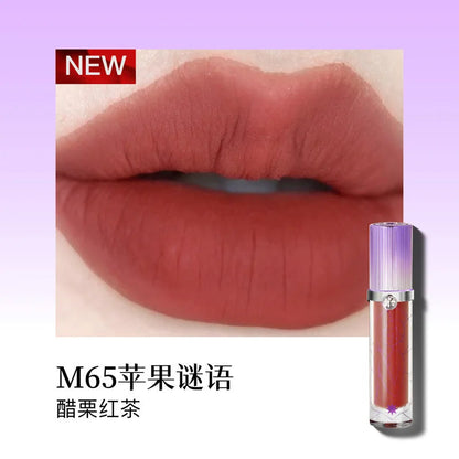 Girlcult Garden Dream Lip Cream Matte Soft Mist Lip Gloss & Lipstick Wholesale Makeup Ingredients Miaojiang Witch Lip Oil Good Vibrations