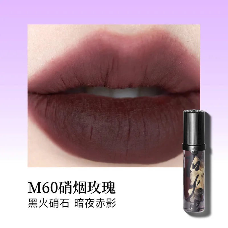 Girlcult Garden Dream Lip Cream Matte Soft Mist Lip Gloss & Lipstick Wholesale Makeup Ingredients Miaojiang Witch Lip Oil Good Vibrations