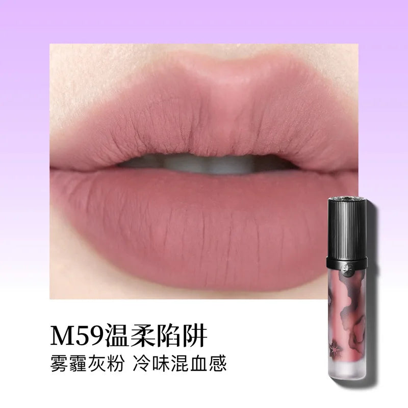 Girlcult Garden Dream Lip Cream Matte Soft Mist Lip Gloss & Lipstick Wholesale Makeup Ingredients Miaojiang Witch Lip Oil Good Vibrations