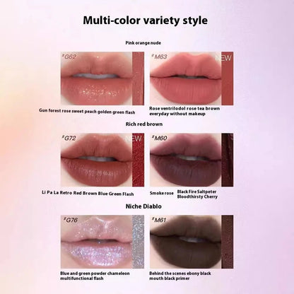 Girlcult Garden Dream Lip Cream Matte Soft Mist Lip Gloss & Lipstick Wholesale Makeup Ingredients Miaojiang Witch Lip Oil Good Vibrations