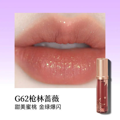 Girlcult Garden Dream Lip Cream Matte Soft Mist Lip Gloss & Lipstick Wholesale Makeup Ingredients Miaojiang Witch Lip Oil Good Vibrations