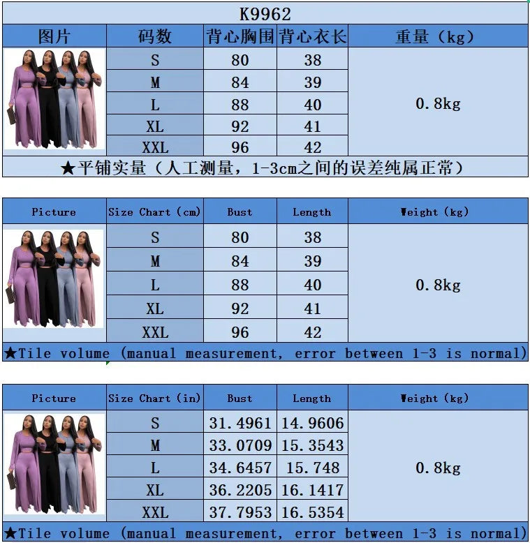 3 Piece Set Women Outfits Three Pieces Sets Women Pants Outfit Wholesale Pant Suits Sexy  3 Piece Sets 2025 Good Vibrations