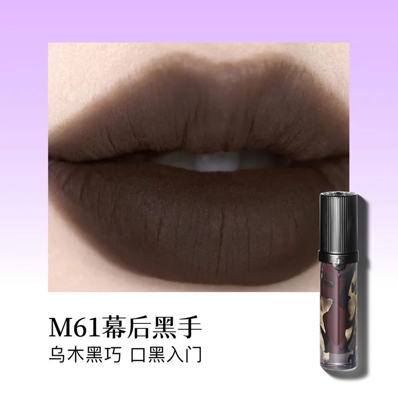 Girlcult Garden Dream Lip Cream Matte Soft Mist Lip Gloss & Lipstick Wholesale Makeup Ingredients Miaojiang Witch Lip Oil Good Vibrations