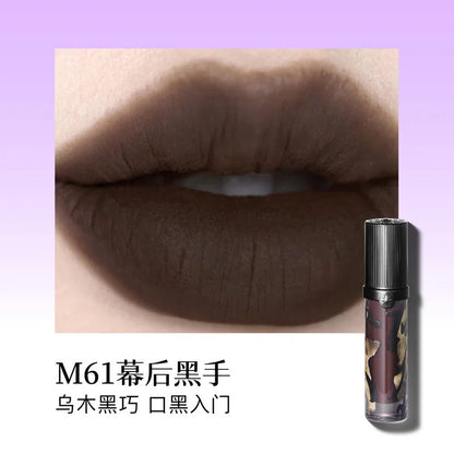 Girlcult Garden Dream Lip Cream Matte Soft Mist Lip Gloss & Lipstick Wholesale Makeup Ingredients Miaojiang Witch Lip Oil Good Vibrations