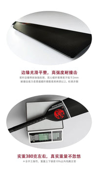 Kingpaddle Small watershed carbon fiber dragon boat paddle S12 Dragon boat paddle plastic buckle telescopic dragon boat paddle Good Vibrations