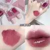MAGIC CASA Beauty Makeup Ice Cream Glossy Lip Gloss Liquid Moisturizing Lip Oil Mirror Style Hot Item Good Vibrations