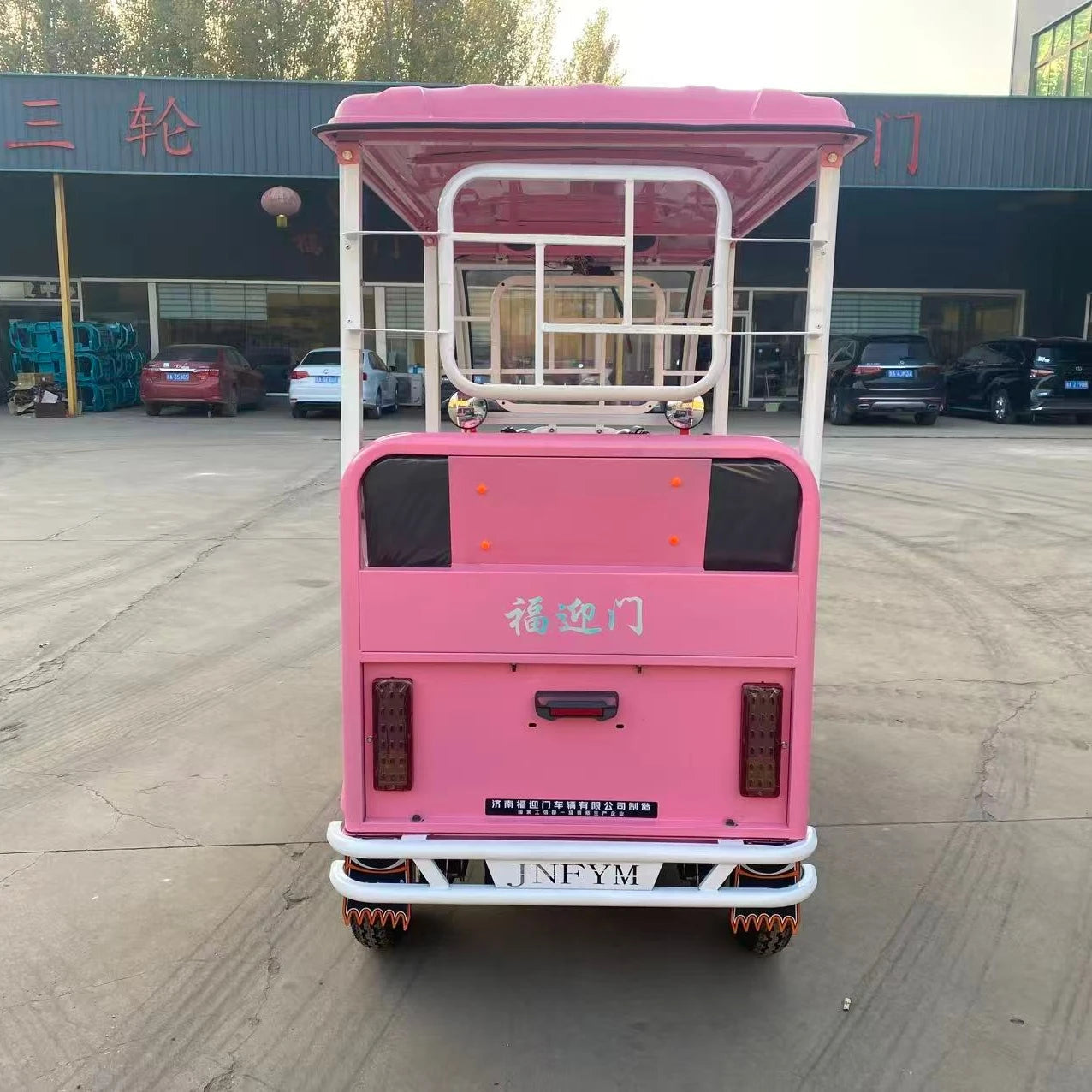 GOOD BUS Newly launched electric sightseeing vehicle Good Vibrations