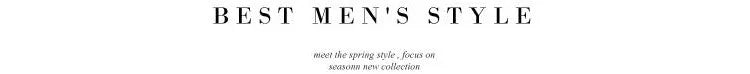 Mens Suit Pants 2025 Autumn New British Style Elastic Waist Solid Casual Formal Dress Pants Slim Fit Trousers for Men Clothing Good Vibrations